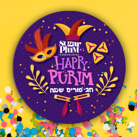"Colorful Happy Purim Box lid with festive mask and confetti design by Sugar Plum Chocolates"